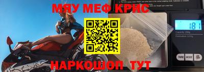 ГАЛЛЮЦИНОГЕННЫЕ ГРИБЫ Чебоксары