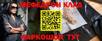 марихуана Усть-Илимск