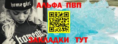MDMA Premium VHQ Чебаркуль