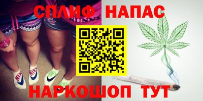 MDMA Premium VHQ Усть-Джегута