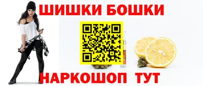 ГАЛЛЮЦИНОГЕННЫЕ ГРИБЫ Чебоксары