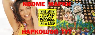 марихуана Усть-Илимск