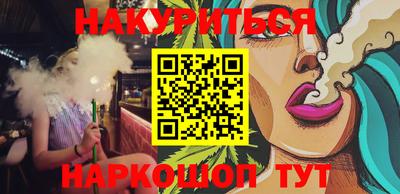 MDMA Premium VHQ Чебаркуль