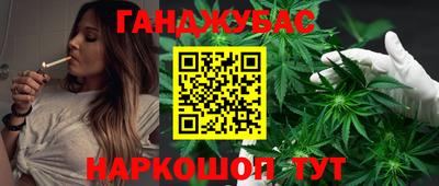 MDMA Premium VHQ Усть-Джегута