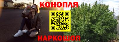 марихуана Усть-Илимск