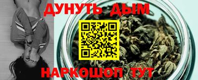 MDMA Premium VHQ Чебаркуль