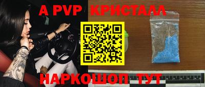 MDMA Premium VHQ Усть-Джегута