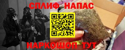 MDMA Premium VHQ Усть-Джегута