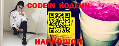 MDMA Premium VHQ Усть-Джегута