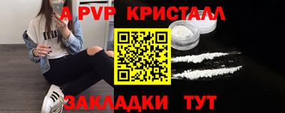 MDMA Premium VHQ Усть-Джегута