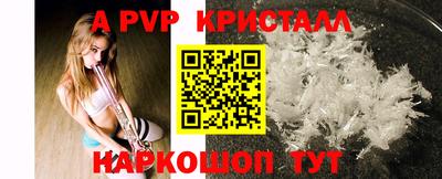 марихуана Усть-Илимск