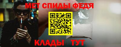 ГАЛЛЮЦИНОГЕННЫЕ ГРИБЫ Чебоксары