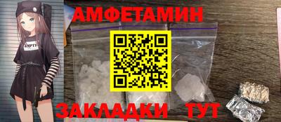 марихуана Усть-Илимск