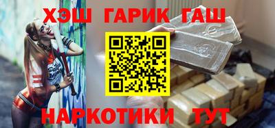 марихуана Усть-Илимск