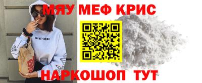 марихуана Усть-Илимск