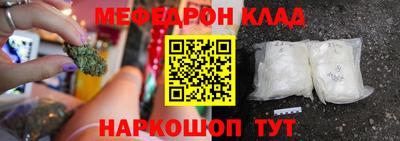MDMA Premium VHQ Усть-Джегута