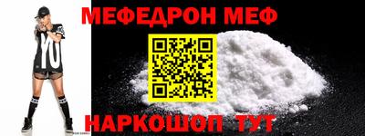 MDMA Premium VHQ Усть-Джегута