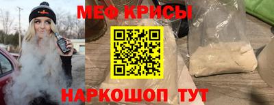 MDMA Premium VHQ Усть-Джегута