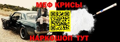 MDMA Premium VHQ Усть-Джегута