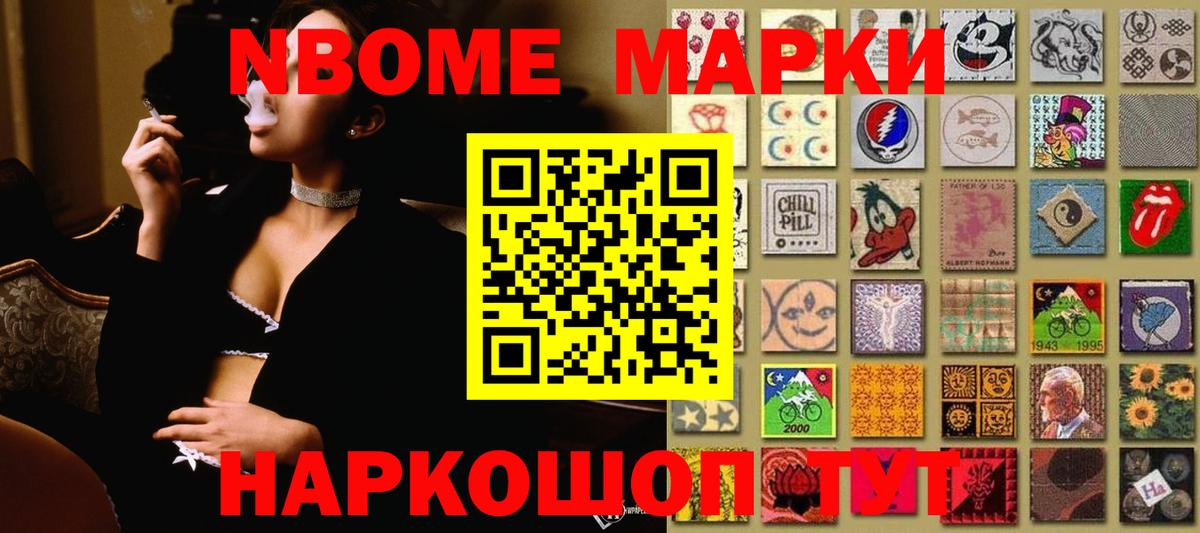 ЛСД экстази кислота  OMG как войти  Богородицк  Вход с VPN  ЛСД экстази ecstasy  LSD-25 экстази 