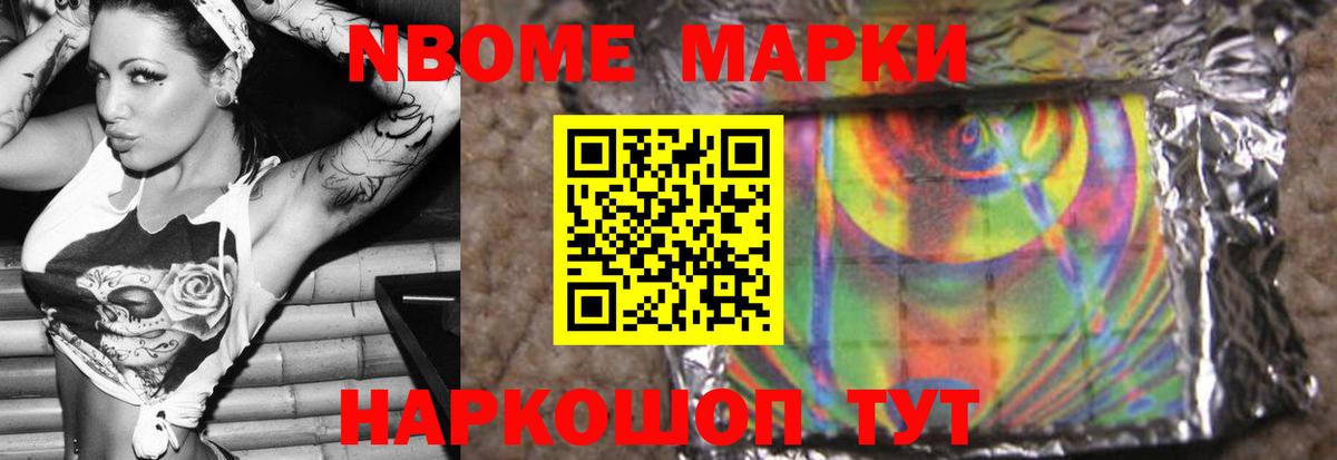 ЛСД экстази ecstasy Богородицк